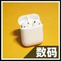 闷声搞环保，国产品牌居然超越苹果和微软？