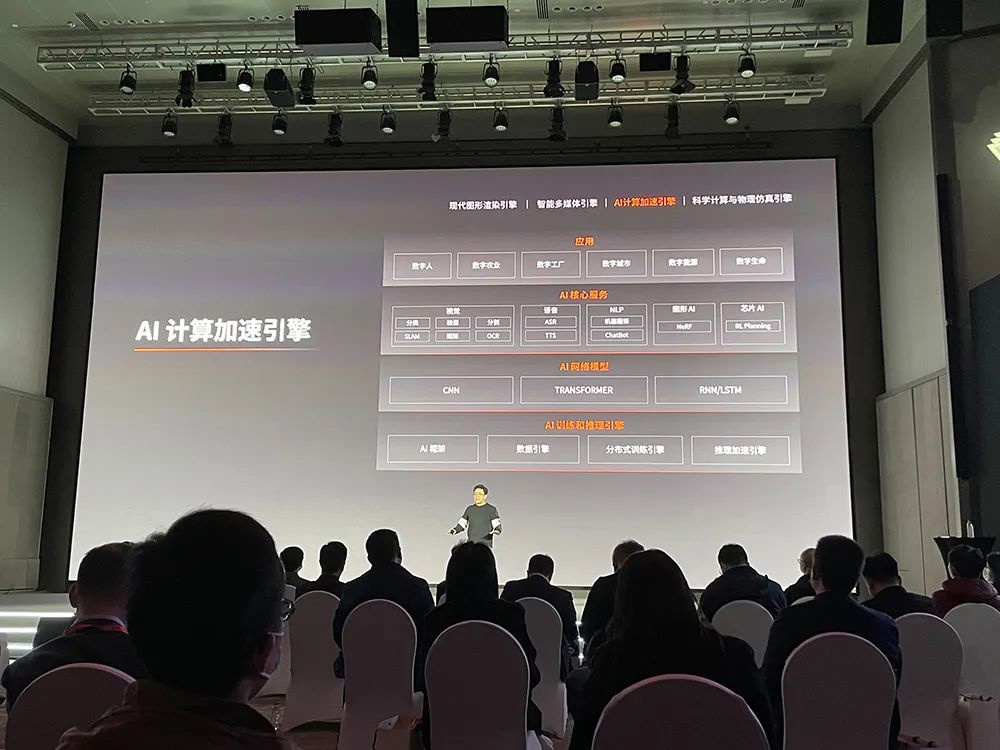 4096 核心!摩尔线程推首款服务器 GPU 产品,还有台式机显卡 MTT S60,能打英雄联盟