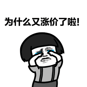 灾害频发，芯片涨价背后的“阴谋”曝光？