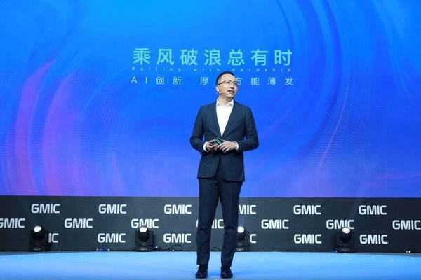 赵明罕见披露荣耀至暗时刻：2016年在华为内部备受争议