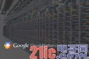 谷歌也来趟云计算这趟浑水了