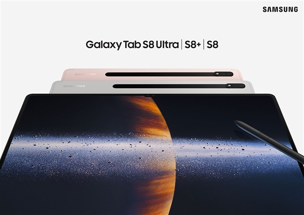 iPad真正死敌！三星发布安卓平板之王Tab S8 Ultra：14.6寸巨无霸