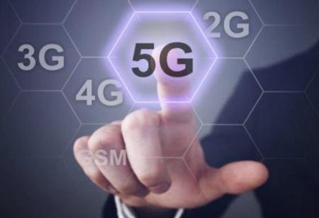 5G