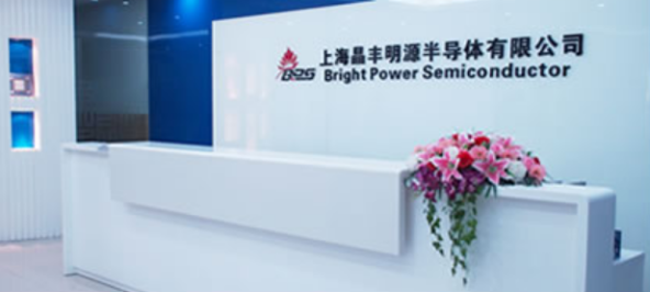 量价齐升，晶丰明源2021年净利润暴增884%，拟10派40元
