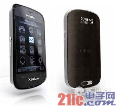 华为控股实质接管鼎桥 拯救国产3G“安乐死"