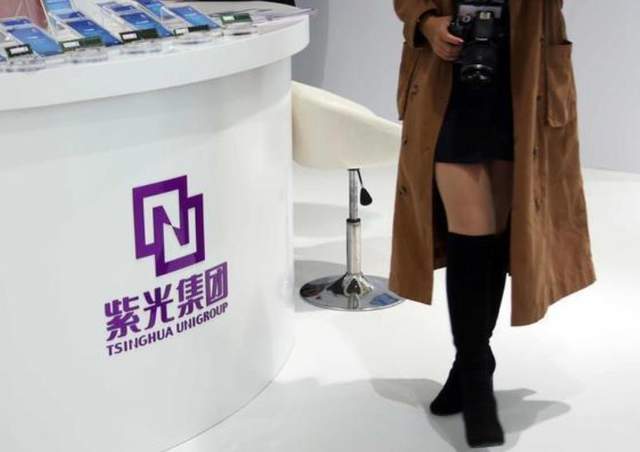 曾扬言买下台积电的紫光集团为何破产重组？