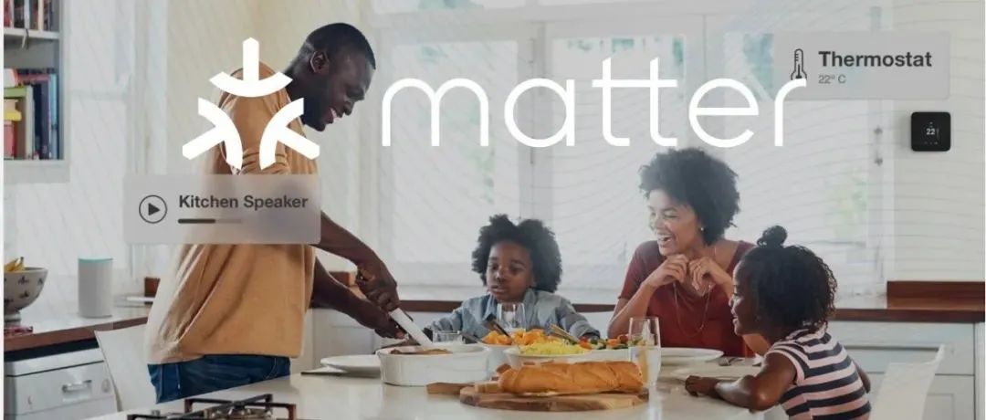从CES 2022看IoT新趋势，Matter标准发展竞速正式起跑！