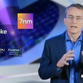 7nm工艺追平AMD Intel：CPU还得降价！