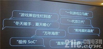 麒麟950会成为海思下一个祖传芯片吗？
