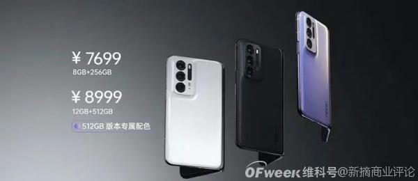 阵痛的OPPO:门店失灵,难入高端