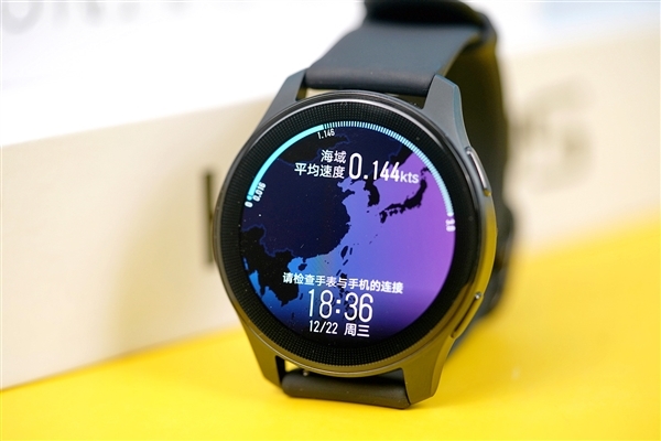 vivo WATCH 2大升级：全新界面 尼龙回环表带