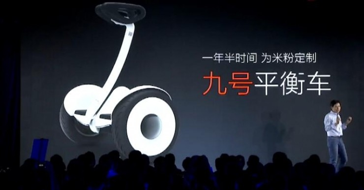 小米新品发布会:除了小米电视音响,还带来了九号平衡车