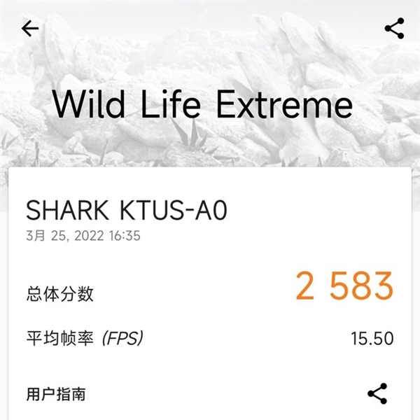 比iPhone 13 Pro Max游戏体验更好的旗舰诞生！黑鲨5 Pro实测更胜一筹