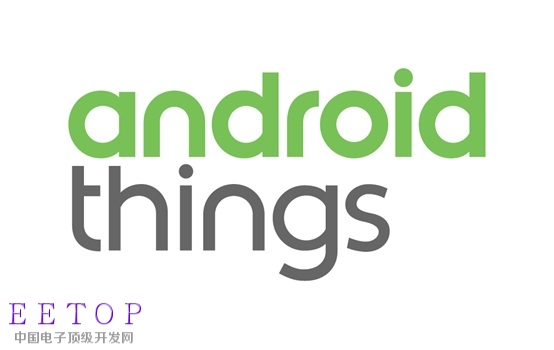 CES2018瑞芯微发布首款Android Things模组Turnkey