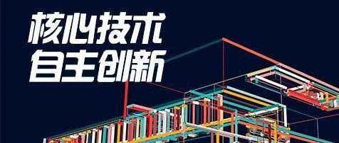 详解我国半导体领域未掌握的十大核心技术