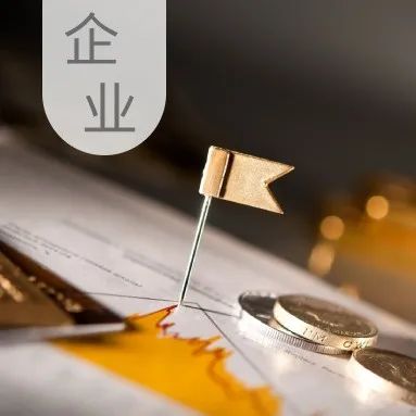 美国激光雷达上市公司再添一家！