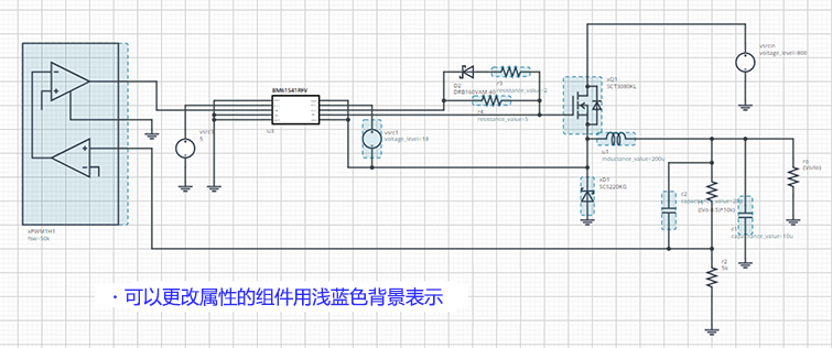R课堂|仿真的自定义