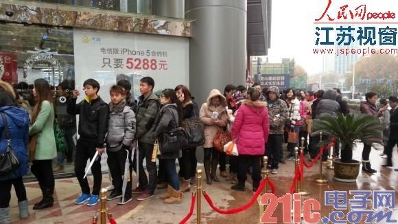 电信版iphone5首发 合约价和裸机价一致[图]