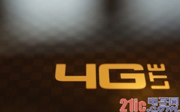 4G商用 运营商加速向管道工坠落