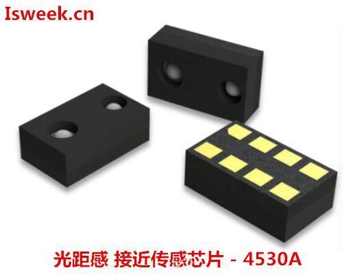 旺泓光距感-接近传感芯片4530A的应用介绍