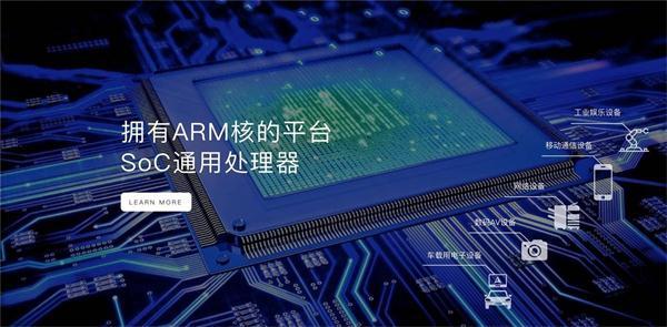 日本芯片巨头官宣5nm，结盟台积电，打破美国芯片技术垄断
