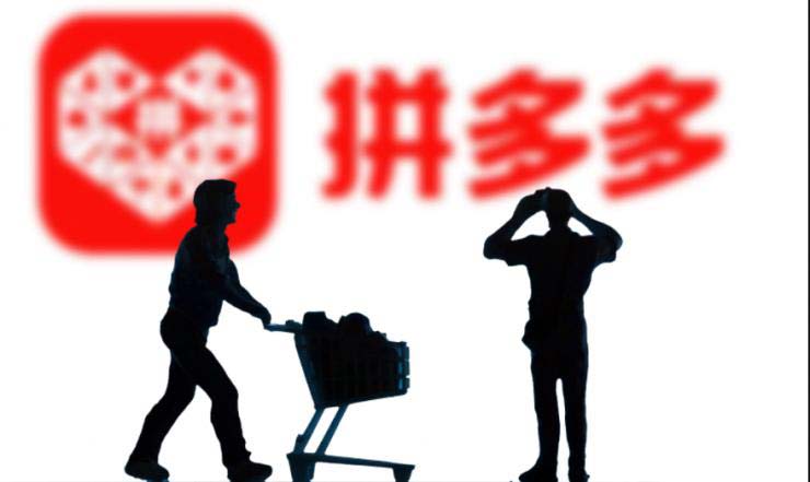 中国电商印度\"挖金矿\"：前景风光无限还是荆棘满丛？