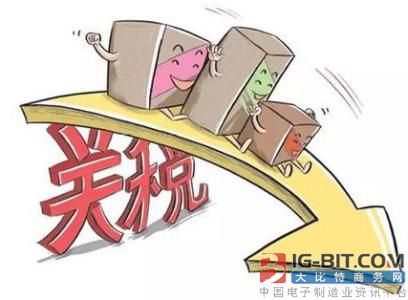 关税将降低 中国新能源汽车如何守住领先优势？