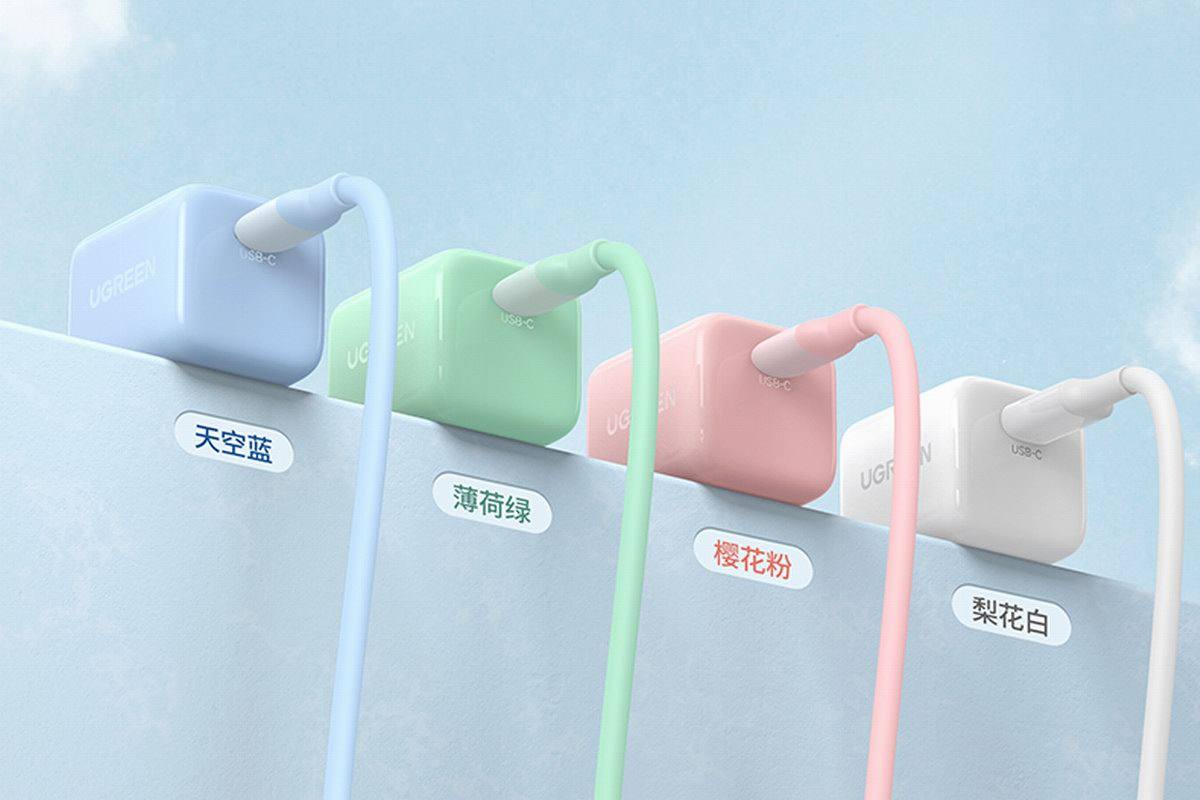 不送充电器?绿联推出多款充电器,支持iPhone SE3快充-充电头网