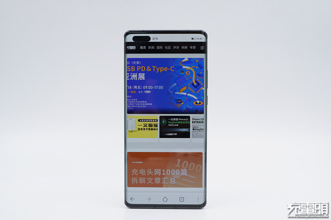 半小时充电87%,支持66W SCP快充,华为Mate40 Pro充电评测 半小时充电87%,支持66W SCP快充,华为Mate40 Pro充电评测