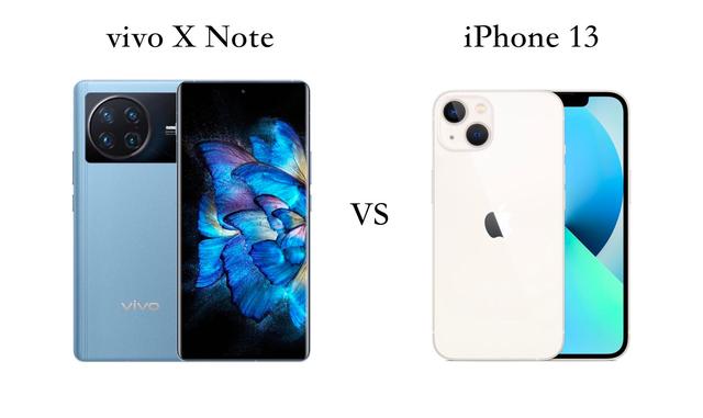vivo X Note 与 iPhone 13 详细对比：有哪些优缺点？