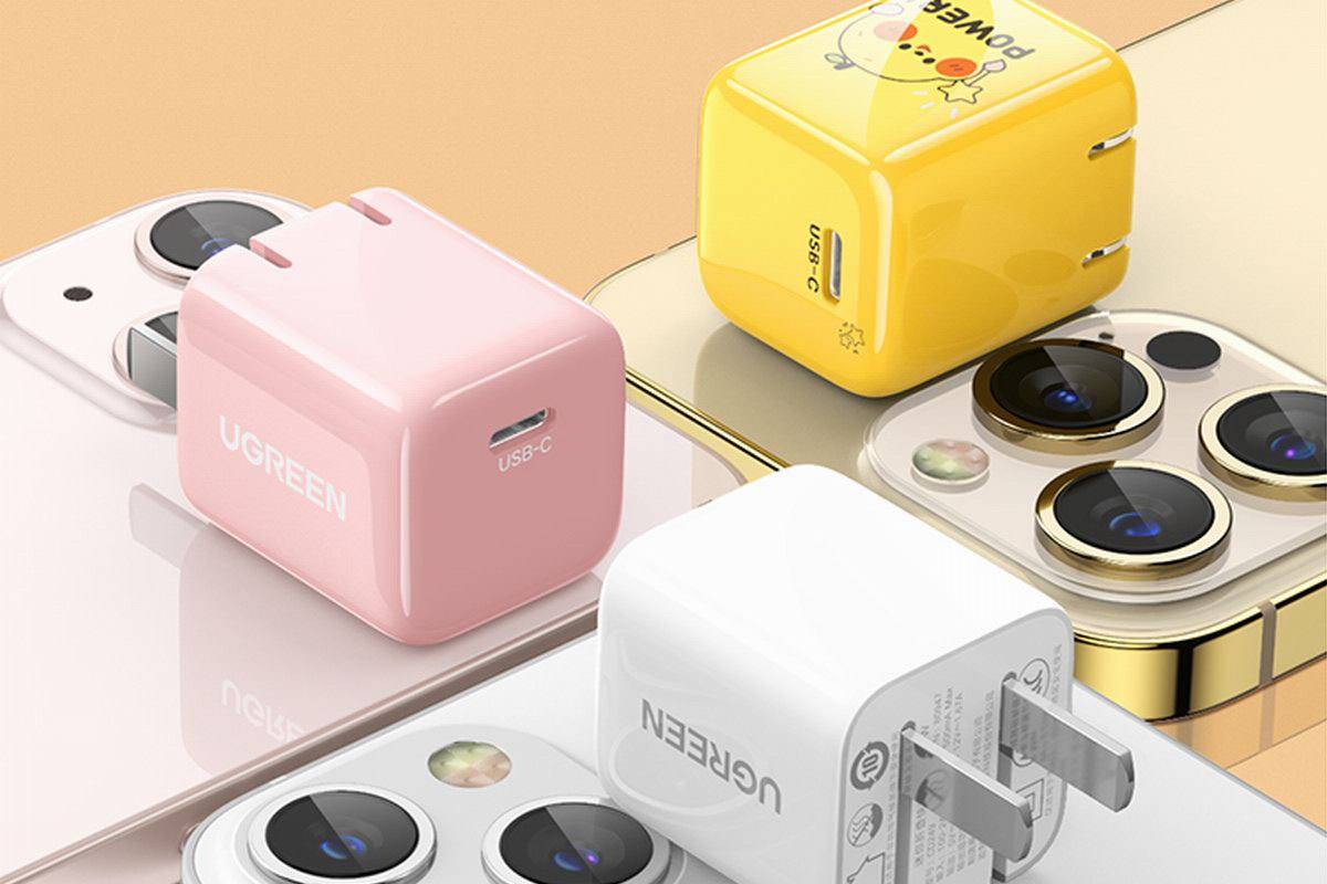 不送充电器?绿联推出多款充电器,支持iPhone SE3快充-充电头网