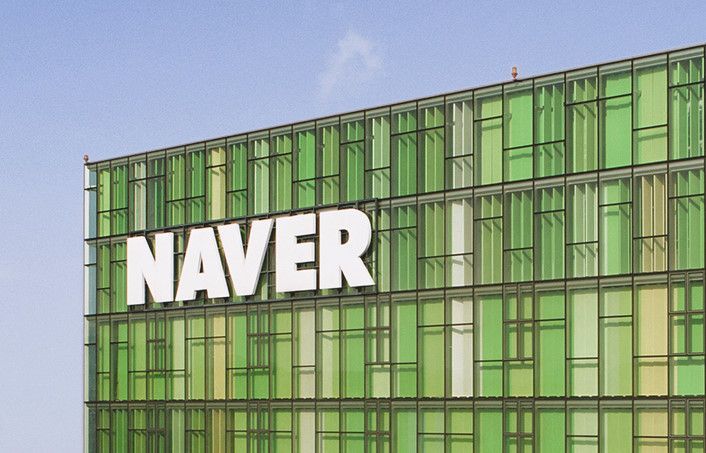 不一样的Naver、Kakao领导人 一样的经营主旋律