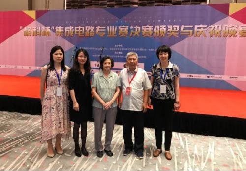 Synopsys多渠道推动中国集成电路人才培养与产学研合作 助力“第12届研电赛