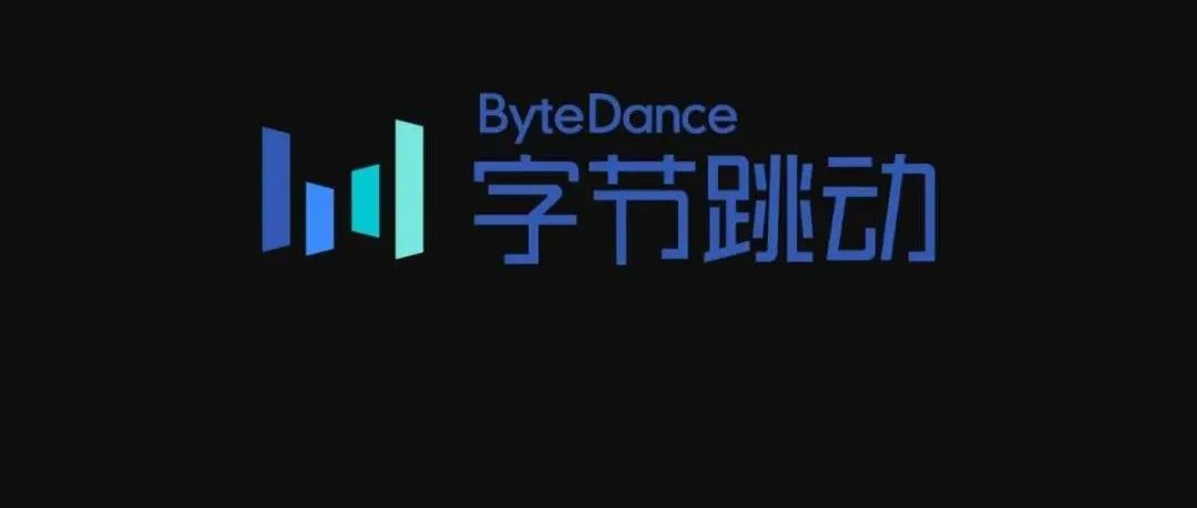 字节收入或全面降速：抖音收入停止增长、今日头条处于亏损边缘；阿里二季度净收入同比暴跌87%；何小鹏回应名称太土：不会改｜雷锋早报