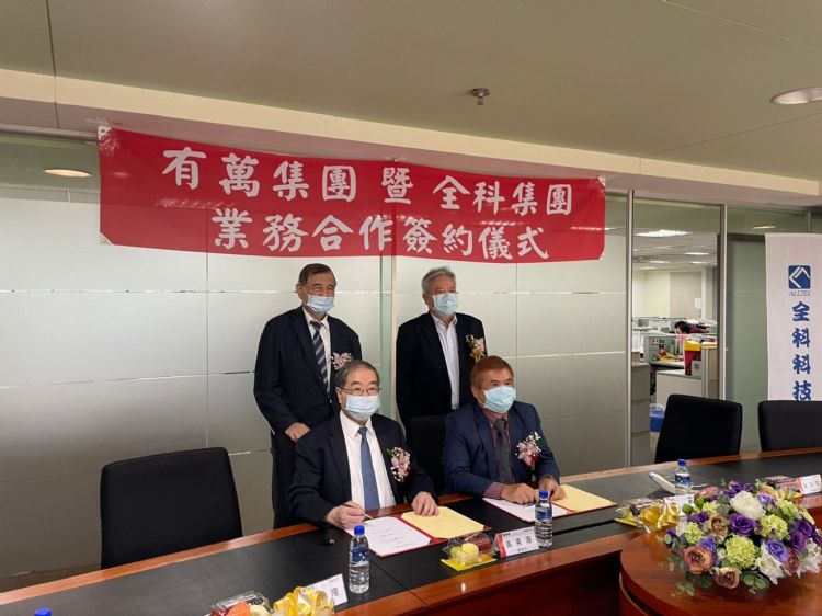 IC渠道全科投资有万 看好日印越市场潜力