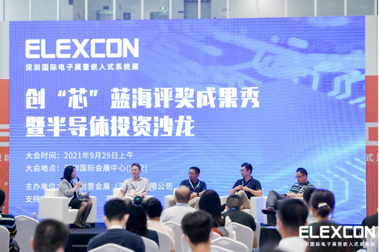 中国半导体新一轮大潮下，芯片初创企业的机会在哪里？