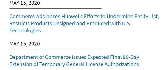 简单聊聊美国对华为的5月禁令