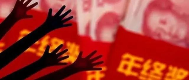 从2000万年终奖和芯片行业工资涨幅超50%说开去