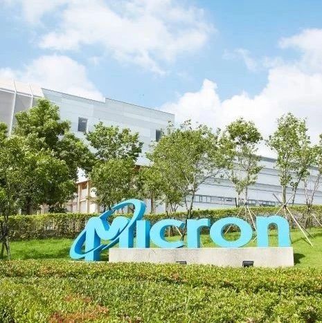 资料中心需求不看淡美光力推DDR5应用支援计画