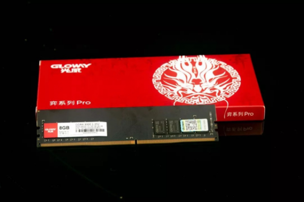 国产DDR4内存条上市，“中国芯”的内存梦想实现了！