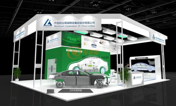 AUTO TECH 2021国际汽车技术展览会即将在广州开幕