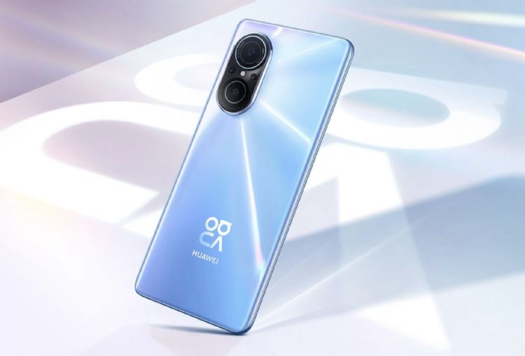 华为推出多款消费性电子产品。图为nova 9 SE。华为