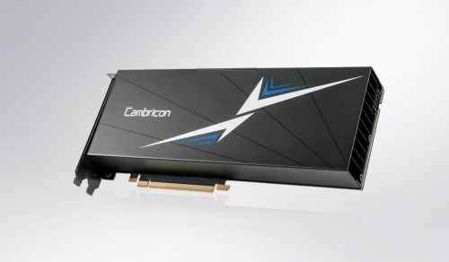 寒武纪发布新款AI训练卡MLU370-X8