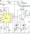 汽车12V-HID灯逆变器部分