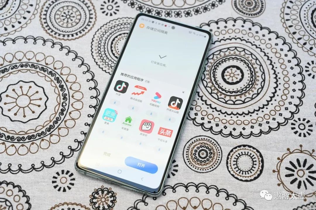 上手体验：看三星Galaxy S20 FE 5G的外观、性能与系统