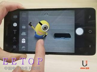 百元机也能玩AR uSens手机AR方案首曝光