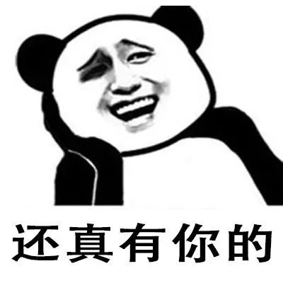 欧拉“芯片门” 后续： 拿4亿赔偿车主，但想拿到补偿需要先撤诉！