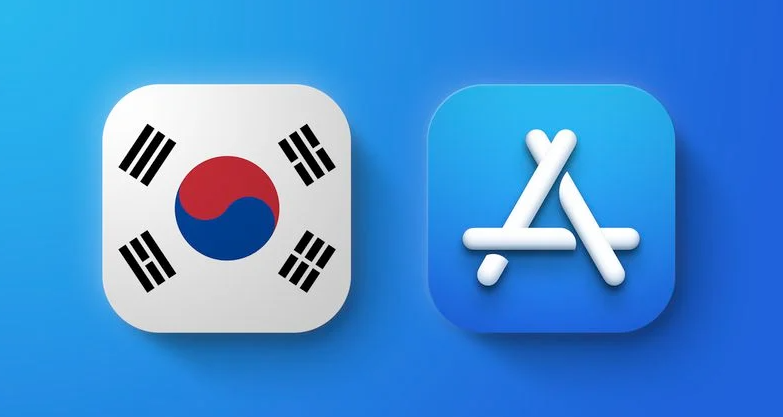 苹果被指责在遵守韩国应用商店法方面做得不够好