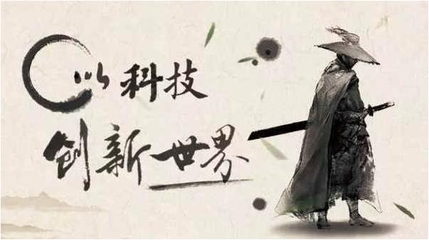 关于芯片，阿里巴巴亮出“大招”，值得华为借鉴！