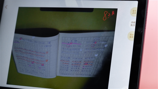 陪伴孩子听说读写！科大讯飞AI学习机A10视频体验：奇妙的AI学习小助手